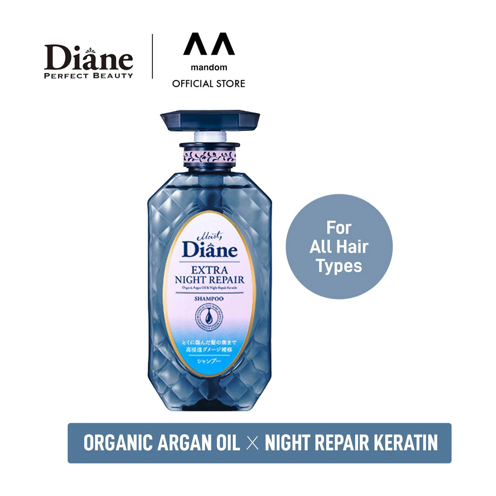 Moist Diane Perfect Beauty Extra Night Repair Shampoo | Lazada Singapore