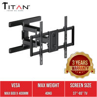 SGB695 SWIVEL TV BRACKET For 37 - 65″ TV