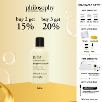 philosophy purity made simple one-step facial cleanser | with meadowfoam seed oil to remove makeup & deep cleanse pores [all skin types]