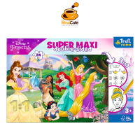 Trefl 24 Super Maxi Double Sided Jigsaw Puzzle: Disney Princess - Happy Princesses (41008)