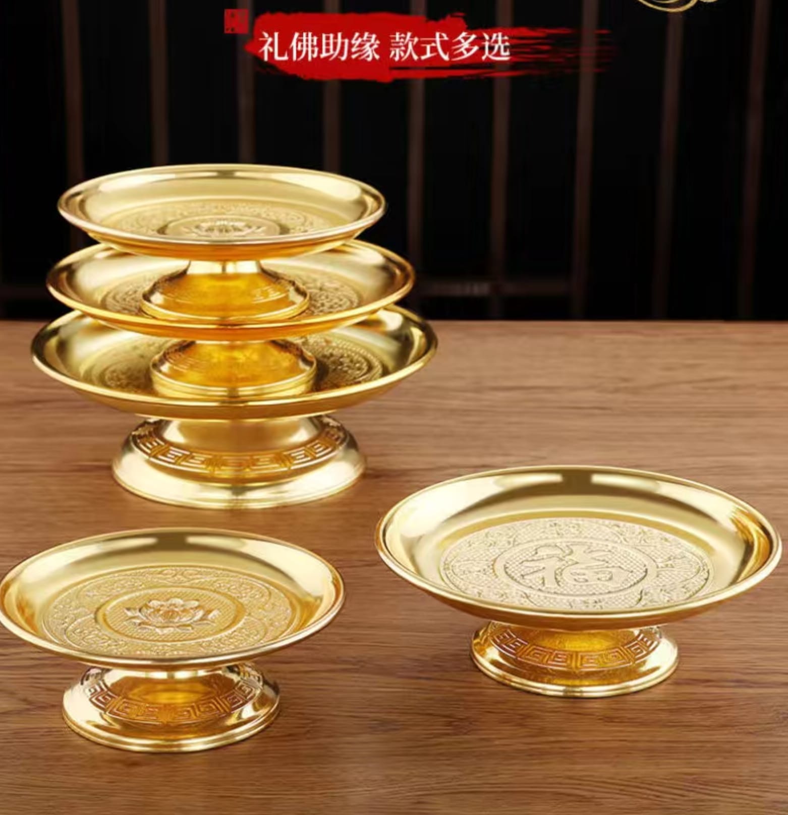 8 inch ALTAR PRAYING FRUITS PLATE ALLOY