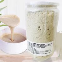 Freshly Made Stomach Spleen Dampness Powder/500g/Sugar Free