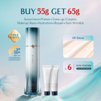 【New Shade Coming 10/4】花西子 Florasis 小黛伞防晒2.0 Yurong Light Veil Smooth Sunscreen SPF50+ PA++++ — 7-in-1 Power Sunscreen Corrects Yellow Skin Nourishment & Care Non-Greasy