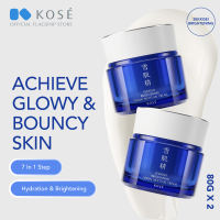Kose Sekkisei Classic Herbal Gel / Multi Gel Sleeping Mask 80g Duo (Set worth SGD118)