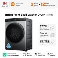 Xiaomi Mijia Front Load Washer Dryer 10.5kg | Washing Machine 10.5kg Large Capacity Fast Drying | FREE DELIVERY & INSTALLATION