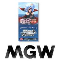 Weiss Schwarz The Phantom Thief Empire Strikes Back Extra Booster Box Brand New Factory Sealed