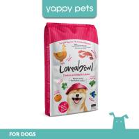Loveabowl Grain Free Dry Dog Food 10kg | Complete Diet Kibbles Herring Salmon Chicken Lobster Snow Crab