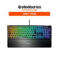 SteelSeries Apex 3 RGB Gaming Keyboard