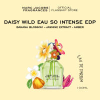 Marc Jacobs Fragrances Daisy Wild Eau so Intense 30ml | 50ml | 100ml