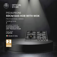 Bertazzoni P604LPROX/P604LPRONE 60cm 4-burner Gas Hob with Lateral Dual Wok