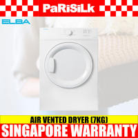 (Bulky) Elba EBD750V Air Vented Dryer (7kg)(Energy Efficiency 2 Ticks)