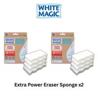 White Magic Extra Power Eraser Sponge [ Bundle Available ]