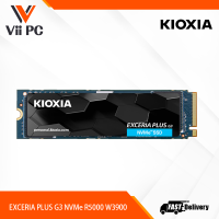 KIOXIA EXCERIA PLUS G3 SSD 2TB - M.2 2280 PCIe Gen4 4.0 NVMe 1.4 Read/Write Speed up to 5000/3900 MB/s Internal Drive for Notebook/Laptop Desktop PC Gaming Gamers and Video Editors