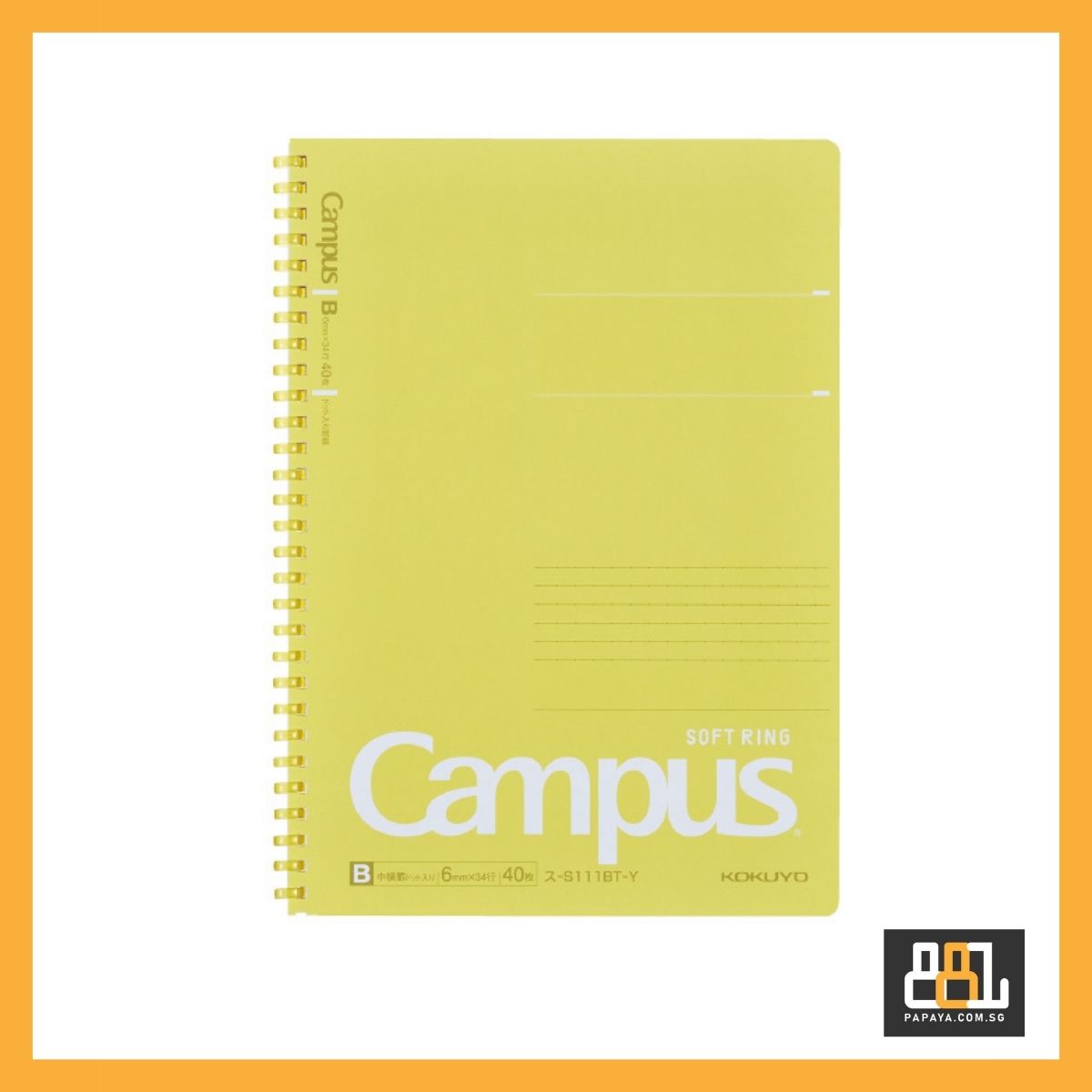 KOKUYO Campus Softring Note B5 40s 6mm Line