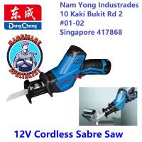 Dong Cheng DCJF15 12V Cordless Sabre Saw