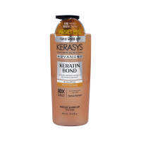 [BUY 1 GET 1 FREE] Kerasys Advanced Keratin Bond Shampoo / Treatment 600ml RELBE BEAUTY