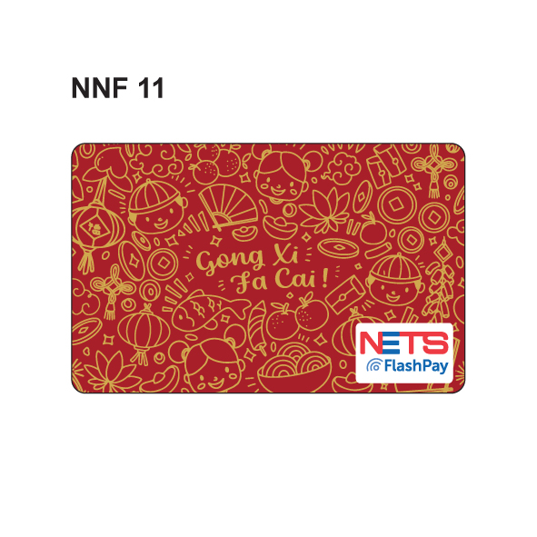 Chinese New Year Nets Flashpay Card Gift 2025