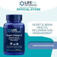 LIFE EXTENSION Super Omega-3 EPA/DHA Fish Oil Sesame Lignans & Olive Extract Omega 3 Fatty Acids 240 softgels
