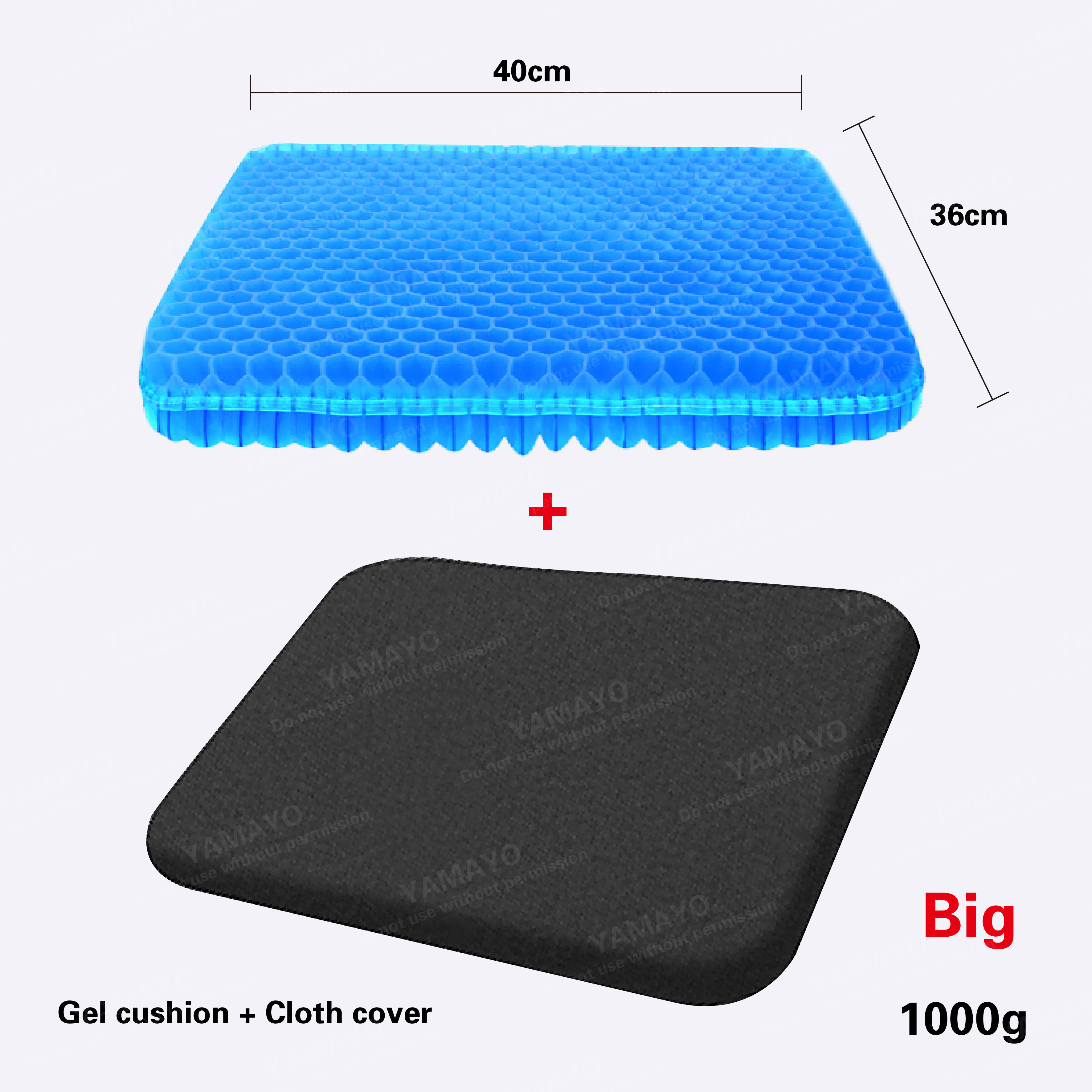 700g/1000g Silicone Cooling Gel Cushion Seat with Black Washable Cover ||os-53