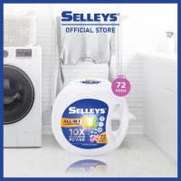 SELLEYS - ALL IN 1 LAUNDRY PODS 72PCS & REFILL 60PCS | FLORAL / LAVENDER