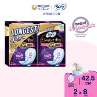 SOFY Comfort Nite Cottony Soft (Body Fit) Slim Wing Twin Pack 42.5cm 8s