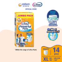 Lifree Powerful Pants Adult Diapers Jumbo Pack XL14 (1 Pack)