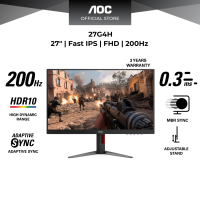 AOC 27G4H Full HD 27″ 200HZ 0.3MS FAST IPS ADAPTIVE-SYNC HDR10 FLICKER FREE GAMING MONITOR