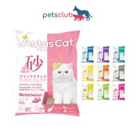 [6/12 Packs] Aatas Cat Kuick Klump Bentonite Cat Litter 12 Flavours 98% Dust-Free Non-Toxic Instant Clump Odour Control