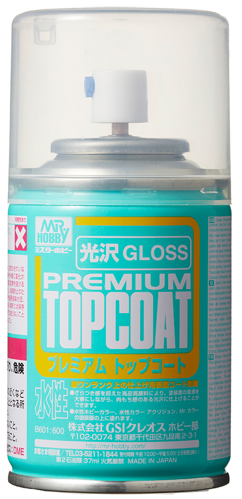 Mr. Hobby Top Coat B501–B503 / GX B601–B604 – Water-Based Gloss Matte UV-Cut Spray for Model Kits