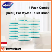 [REFILL 4 pack] (28pcs) for MyJae Toilet Brush With Refillable Heads  Anti- Bacterial Disposable Brush-Heads (28pcs) [REFILL 4 pack]