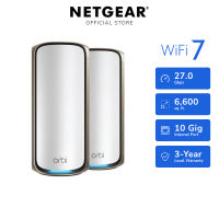 NETGEAR Orbi RBE972S WiFi 7 BE27000 10G Quad-Band Mesh System 27Gbps (2 Pack)