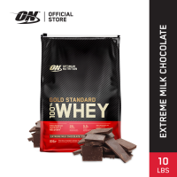 Optimum Nutrition Gold Standard 100% Whey Protein 10 LBs | Double Rich Chocolate | Primary Source Isolate