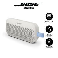 [New Gen Available] Bose SoundLink Flex Bluetooth Speaker (Portable Waterproof Premium Audio)