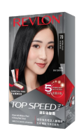 Revlon Top Speed Hair Color - Permanent Hair Color 100% Gray Coverage Ammonia Free Halal Certified