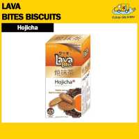 Lava Bites Biscuits (Pack of 20) - Hojicha