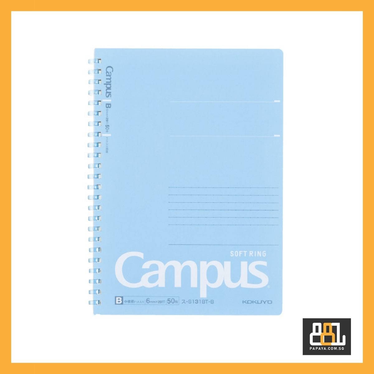 KOKUYO Campus Softring Note A5 50s