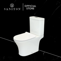 SANITON Erica ST2726 Close Coupled Toilet Bowl
