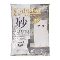 Aatas Cat Kuick Klump Bentonite Cat Litter Charcoal 10L