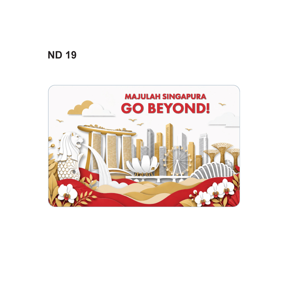 EZLINK CARD - Singapore National Day Collectible Series