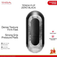 TENGA Flip Zero Gravity Flip Zero Red Male Masturbator Sex Toy Trainer