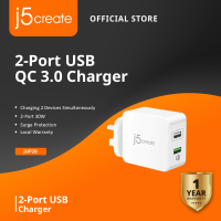 J5CREATE JUP20 2-Port USB QC 3.0 Charger - Charges 2 Devices Simultaneously - 2-Port 30W - Surge Protection - Local Warranty - Wall Charger