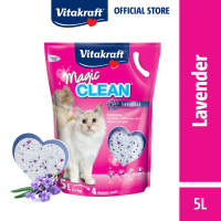 Vitakraft Magic Clean Cat Litter 5L Classic Lavender Cat Litter