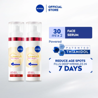 NIVEA Luminous630 Anti Spot Anti-Age & Spot Serum 30ml