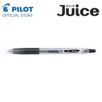 PILOT Juice Gel Pen LJU10EF (0.5mm) /LJU10F (0.7mm) Min. 5 pens