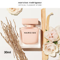 Narciso Rodriguez Narciso Poudree Eau De Parfum 30ml