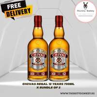 Chivas Regal 12 Years 700ml (Pernod Ricard ) (Bundle of 2)
