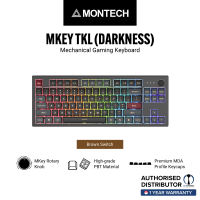 MONTECH MKey Freedom 85 & 87 / Darkness 85 / 105Key Hot-Swappable Mechanical Keyboard