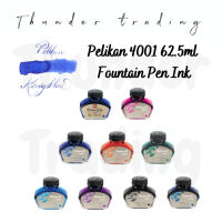 Pelikan 4001 62.5ml Fountain Pen Ink