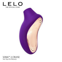 LELO SONA 2 and Sona 2 Cruise Sonic Waves Clitoral Vibrator Waterproof Clit Sucking Vibrator Suction Vibrator for Women for Deeper Satisfaction Clitoris Stimulator for Woman