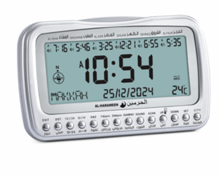 [SG SELLER] DIGITAL AZAN TABLE/DESK CLOCK ( Big Screen Display) MUSLIM ALARM CLOCK/ISLAMIC GIFTS